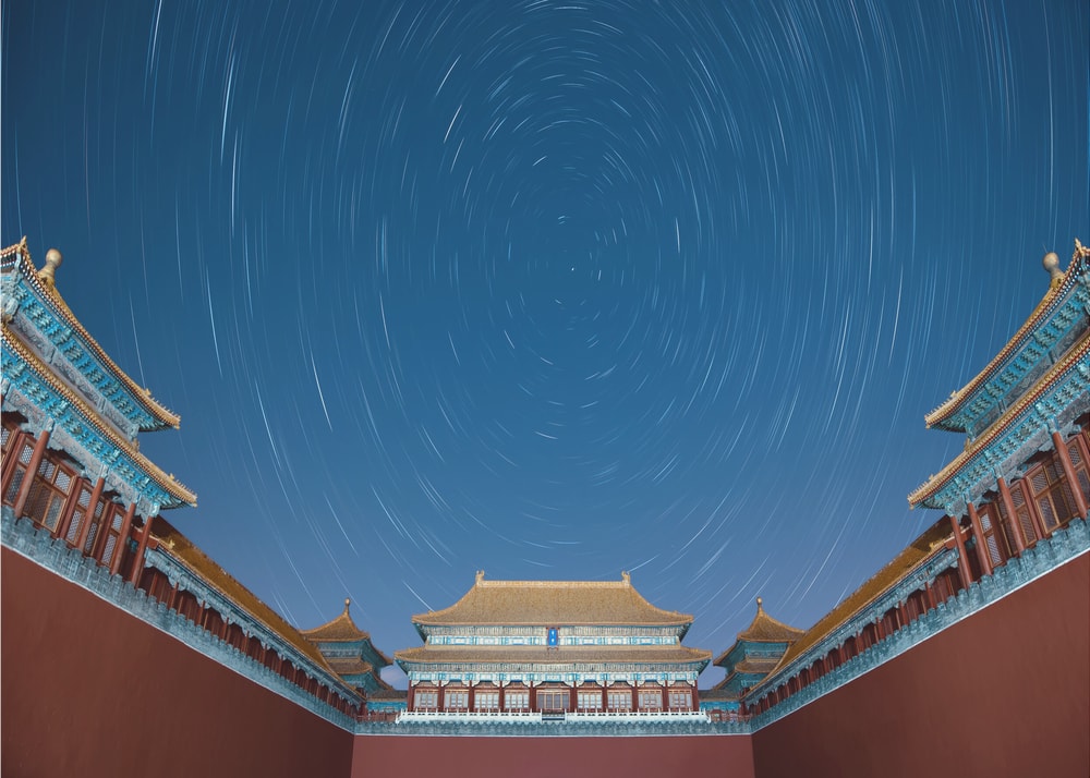 Forbidden City Celestial Majesty