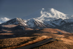Wall mural Mountain road – fototapet med unikt motiv som skapar en inspirerande fondvägg