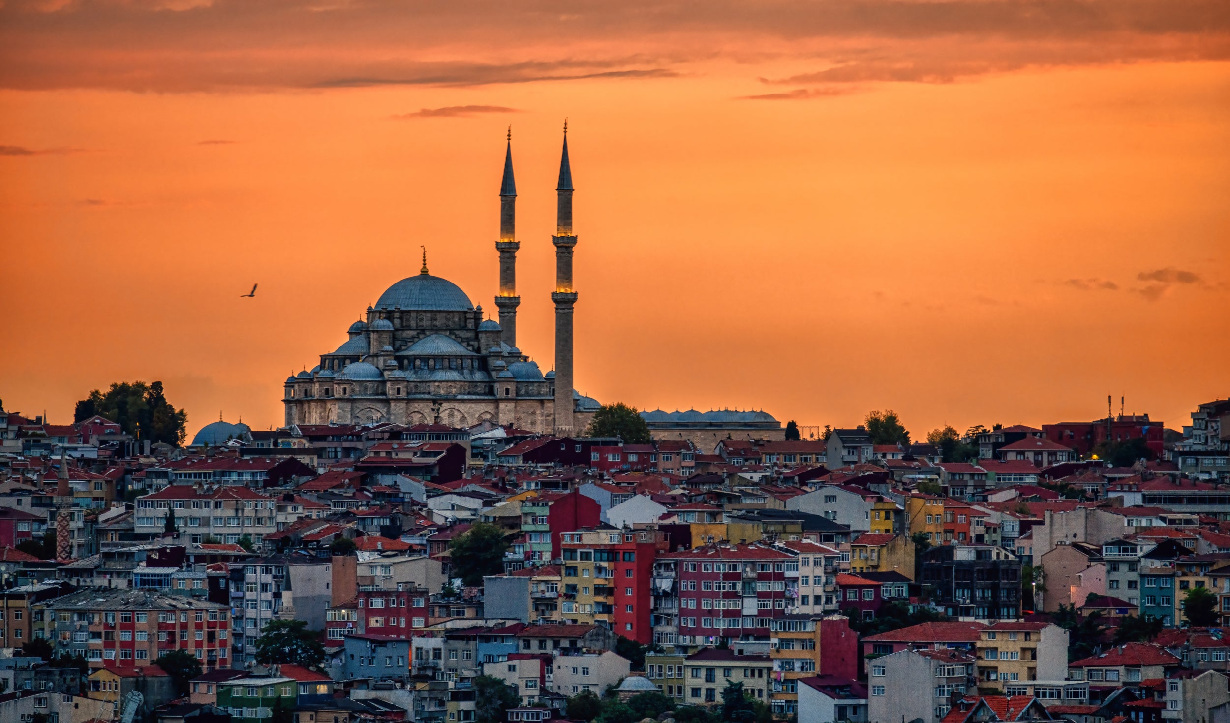 Yavuz Sultan Selim Mosque