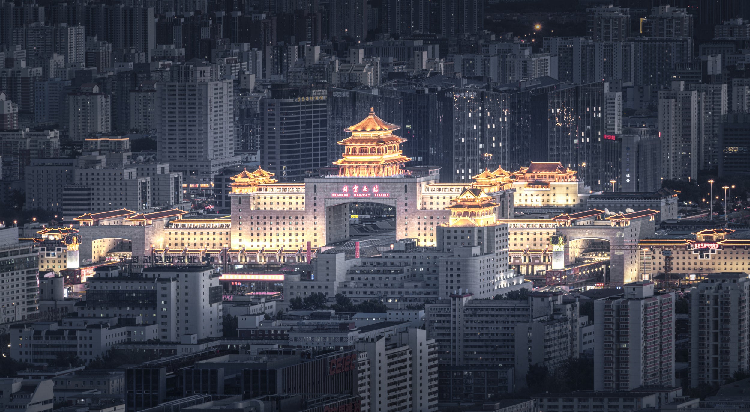 Beijingxi Railway Station