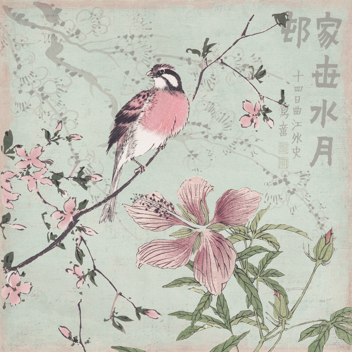Chinoiserie nr. 1