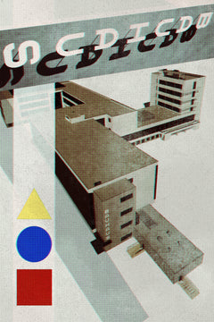 Wall mural Bauhaus Dessau architecture in vintage magazine style III – fototapet med unikt motiv som skapar en inspirerand...