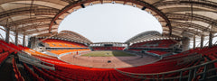 Wall mural Wuhan Sports Center – fototapet med unikt motiv som skapar en inspirerande fondvägg