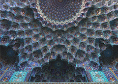 Interior Shah Abbasi Mosque 1611-1629 – kvalitetsprodukt för ett vackrare och mer hållbart hem