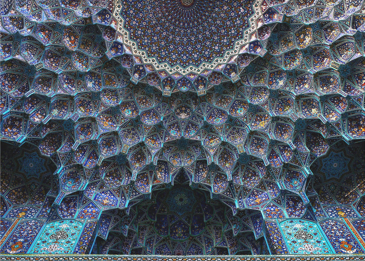 Shah Abbasi Mosque 1611-1629