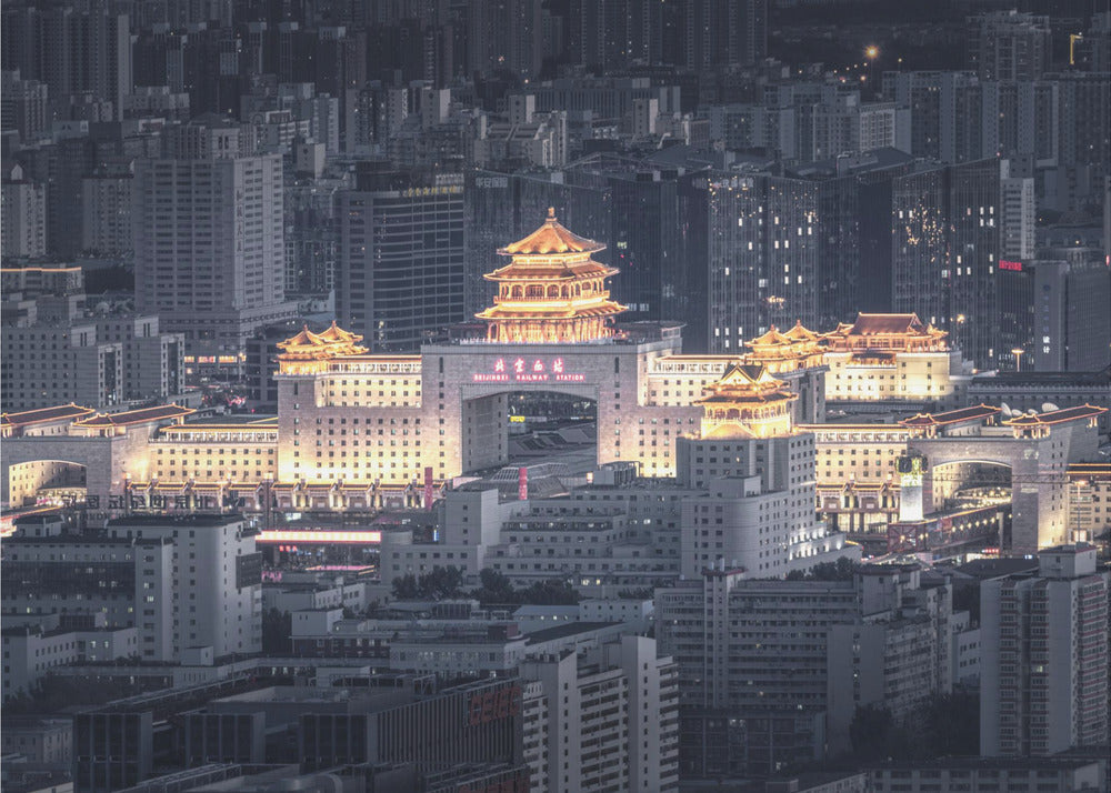 Beijingxi Railway Station