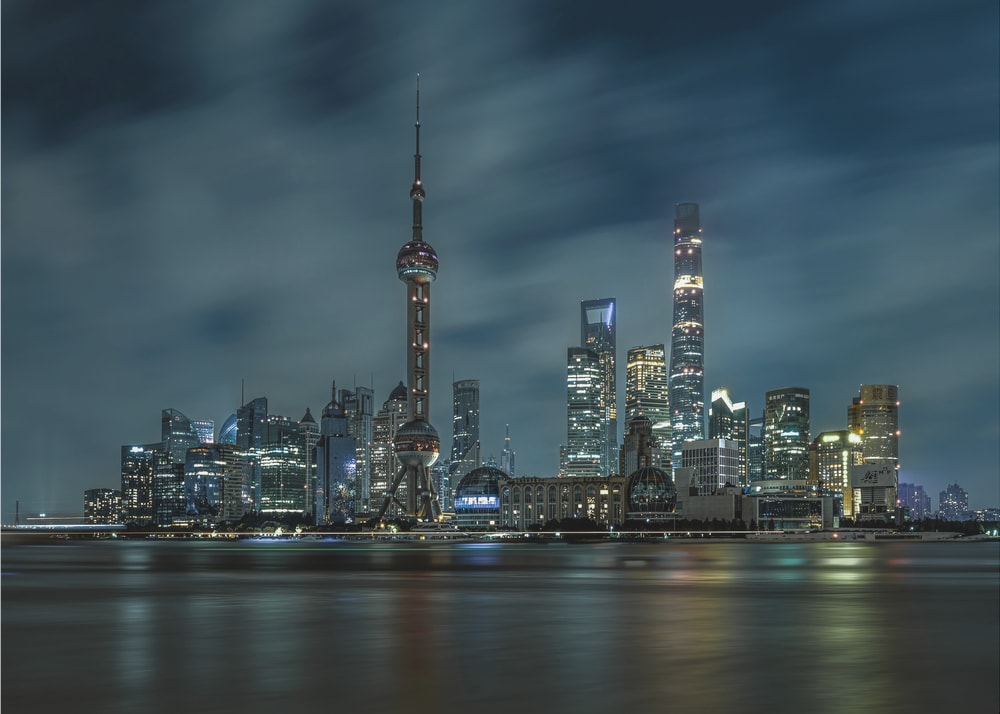 Shanghai Skyline at Night