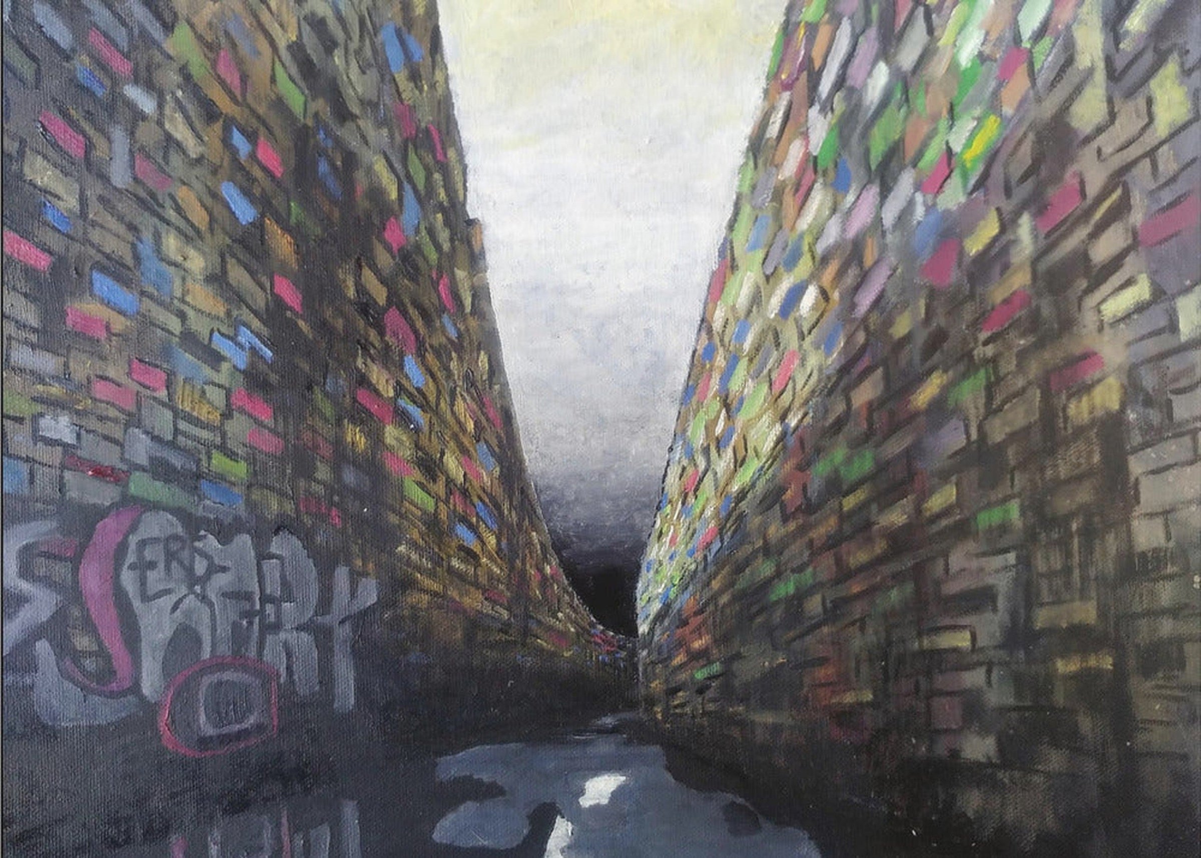 Between walls