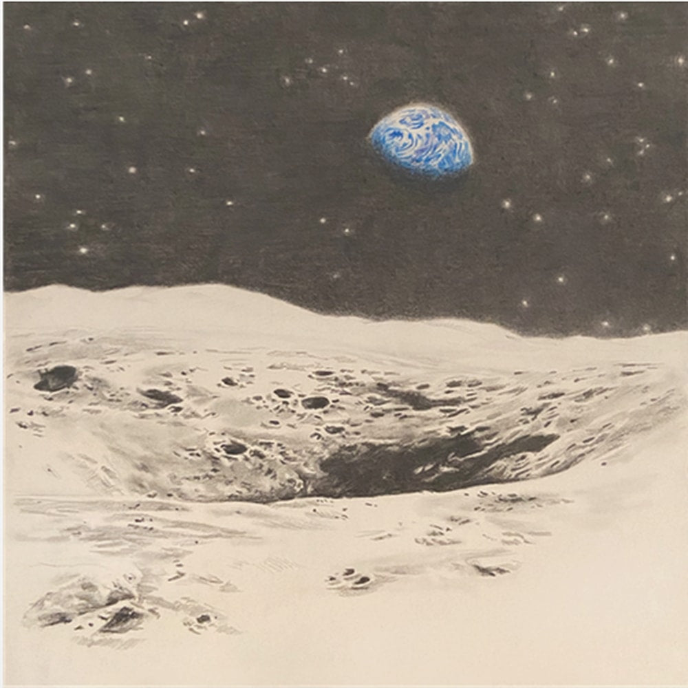 Earth View From Moon